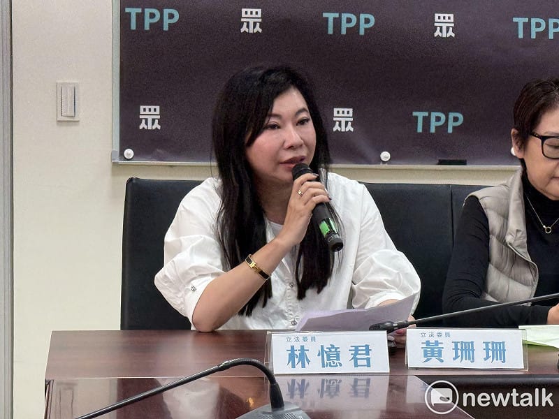 民眾黨立委林憶君。&nbsp;&nbsp;&nbsp;圖：周煊惠 / 攝