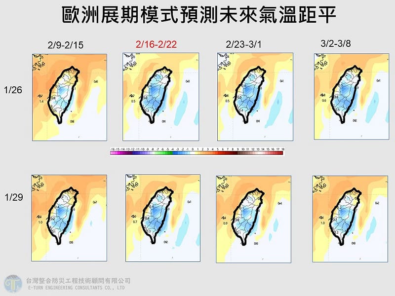 今年過年期間2月16日到22日，氣溫「正常至偏暖」，降雨部分則是「正常至偏少」機率較高。&nbsp;&nbsp;&nbsp;圖：取自賈新興