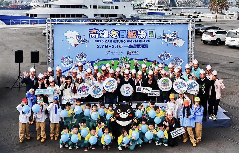「2026高雄冬日遊樂園」將在2月7日至3月1日登場。&nbsp;&nbsp;&nbsp;圖：高雄市觀光局/提供