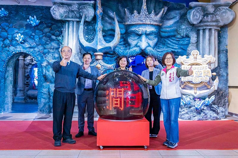 義大遊樂世界舉辦《魔幻空間｜亞特蘭提斯-勇者啟航》媒體預覽會暨啟用儀式。&nbsp;&nbsp;&nbsp;圖：義大遊樂世界/提供