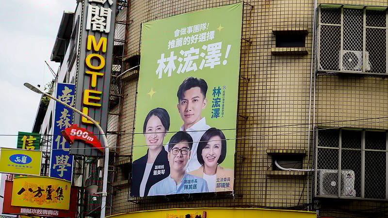 蕭美琴、陳其邁、邱議瑩三位重量級人物同框林浤澤力挺。&nbsp;&nbsp;&nbsp;圖：林浤澤服務處/提供