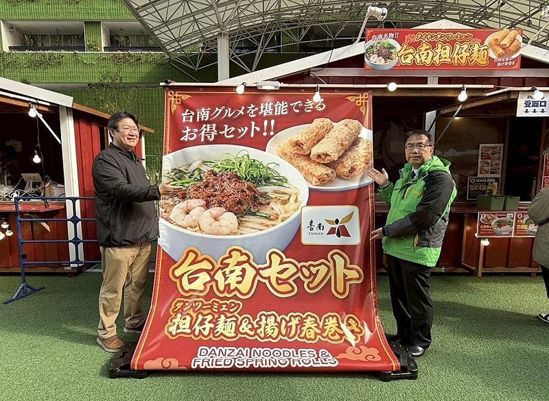 黃偉哲大力宣傳台南是台灣的美食之都，推薦民眾品嘗台南虱目魚鬆的肉燥飯，還有蝦仁飯、擔仔麵、芒果冰等特色小吃料理。&nbsp;&nbsp;&nbsp;圖：台南市政府提供