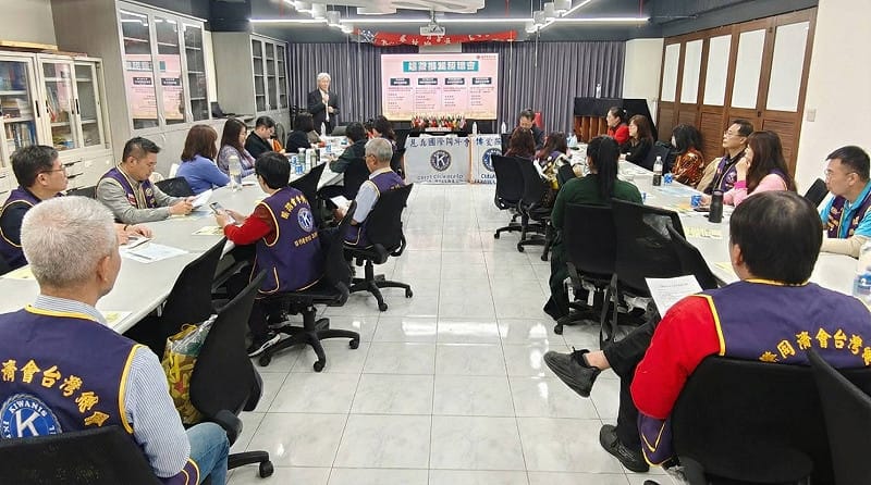 國際同濟會高屏A區講座搭建產、官、學界橋樑。&nbsp;&nbsp;&nbsp;圖：宸霖智權科技/提供