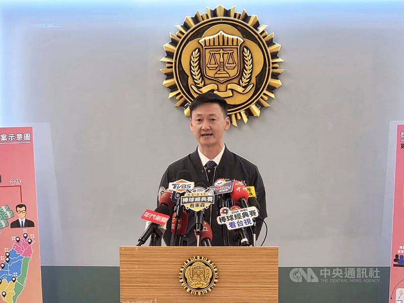 經濟犯罪防制處犯罪偵辦科科長林明獻2日表示，調查局於今年1月發動「金融掃黑專案」，偵辦犯罪集團濫用人頭公司洗錢等重大經濟犯罪案件，查獲不法公司953家，犯罪金額逾新台幣321億元。中央社記者謝君臨攝　115年2月2日&nbsp;&nbsp;&nbsp;