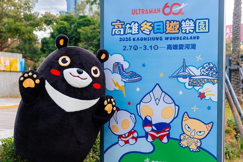 即日起「超人力霸王三大主題交通運具」將全面現身高雄街頭與海面上。&nbsp;&nbsp;&nbsp;圖：高雄市觀光局/提供