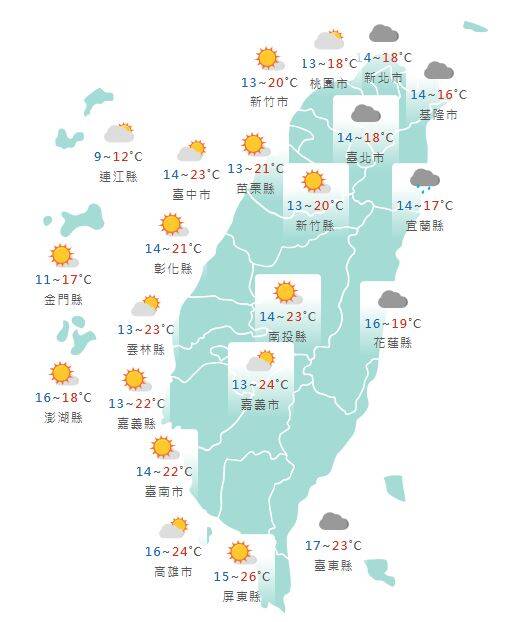 氣象署公布各地天氣預報概況。&nbsp;&nbsp;&nbsp;圖：氣象署提供