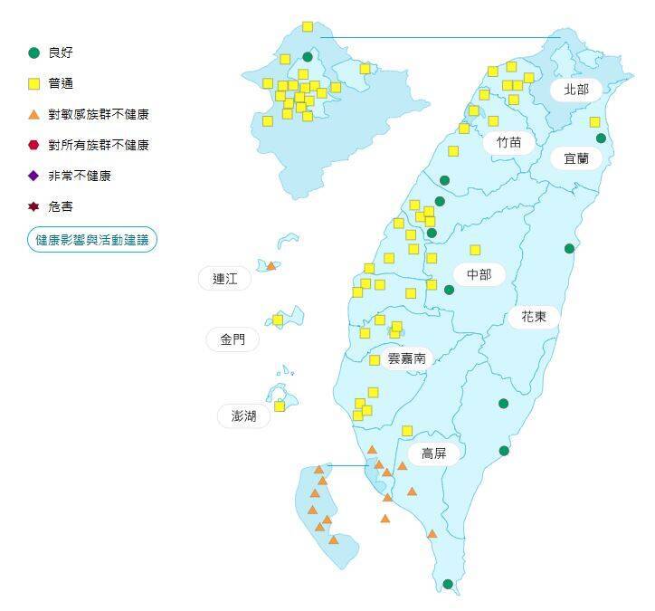 環境部公布各地空氣品質概況。&nbsp;&nbsp;&nbsp;圖：環境部提供