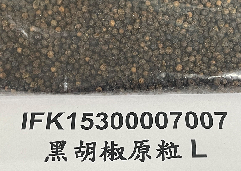 越南黑胡椒粒，檢出含非法定著色劑「蘇丹色素四號」。&nbsp;&nbsp;&nbsp;圖：翻攝自食藥署官網