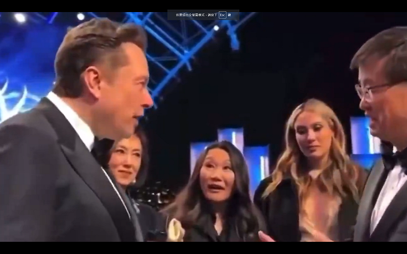 貼文同時提及谷愛凌母親谷燕對馬斯克的眼神帶有「強烈好感」。 圖:翻攝自影片