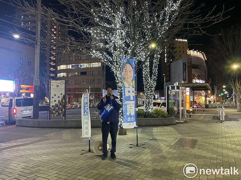  原本立憲民主黨的候選人加入中道而被認為在核電及安保、憲法立場變節而相當辛苦，很可能大量落選。 圖：劉黎兒攝 