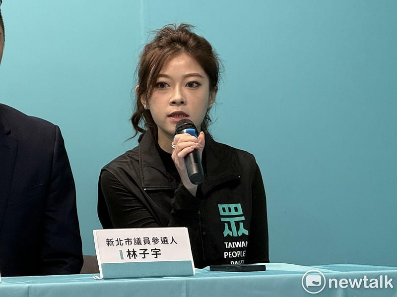 民眾黨板橋區市議員參選人林子宇。&nbsp;&nbsp;&nbsp;圖：周煊惠 / 攝