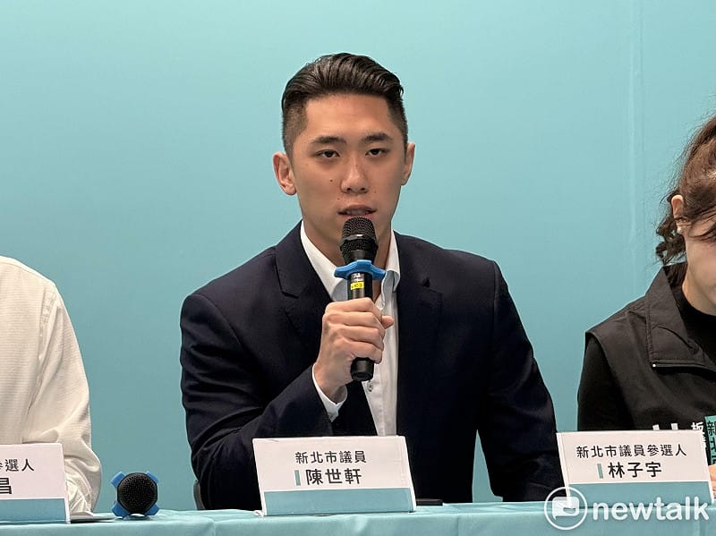 新北市議員陳世軒。&nbsp;&nbsp;&nbsp;圖：周煊惠 / 攝