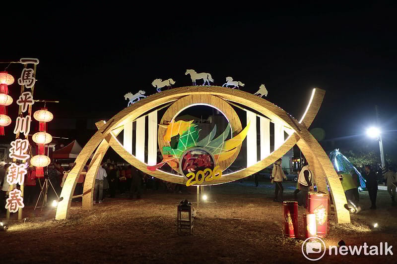 「2026左鎮燈會」自1月30日起至3月8日，在左鎮蔗埕公園、老街及化石園區登場，今年以「以竹為光，點亮淺山DNA」為策展主軸，結合竹工藝、燈光藝術與社區共創，打造全台少見、以竹為核心的永續特色燈會，展現左鎮淺山地區獨有的自然與人文風貌。&nbsp;&nbsp;&nbsp;圖：台南市政府提供