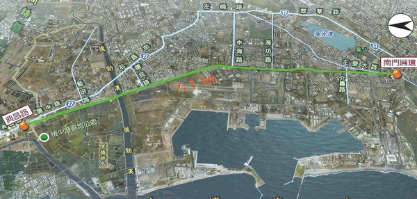 典昌路至南門圓環的綠色部分為新台17線，白色部分為舊台17線。   圖：高雄市工務局提供