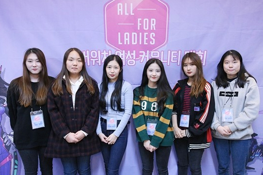 韓國首次出現女子限定的《鬥陣特攻》淑女大賽。   圖：翻攝自invenglobal