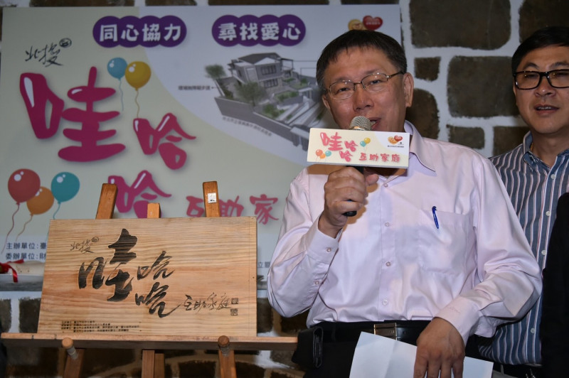 台北市長柯文哲今（24）日說，要是沒有柯文哲，晚上政論節目要倒一半了。   圖：台北市政府 / 提供