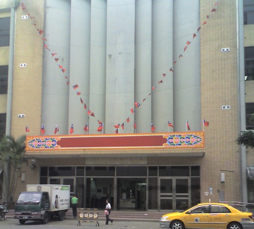 2008年洪文璞案，高院更二審今天判國防部陸軍司令部應賠償洪的母親286萬餘元，全案可上訴。(資料照片)   圖 : 翻攝自維基百科