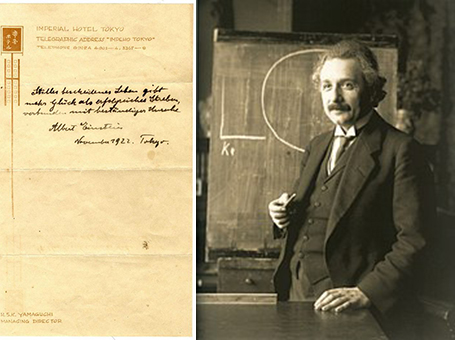 知名物理學家愛因斯坦（右圖）95年前寫的快樂論便條紙（左圖），24日在耶路撒冷拍出天價。   圖：翻攝維基網站、Winner's拍賣行/新頭殼合成