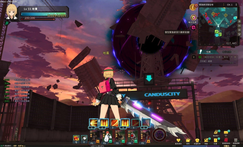 世界BOSS「虛空君主」登場，玩家只要按下地圖上「緊急狀況」的按鈕即可加入戰事。   圖：紅心辣椒/提供