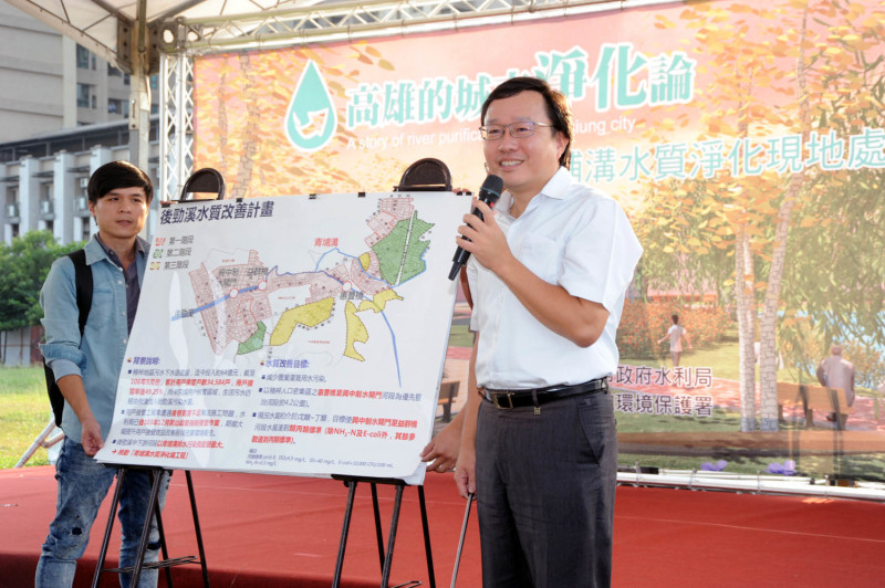 環保署出資1.4億元補助興建水質淨化場，高雄政府也複製愛河和前鎮河的整治經驗，希望將後勁溪沿岸營造為美麗親水空間。   圖：高雄市政府/提供