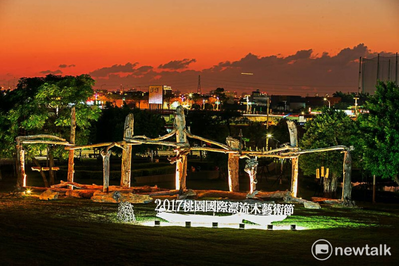 2017桃園國際漂流木藝術節，在禾風公園，展至11月12日   圖：桃園市文化局提供