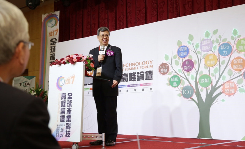 副總統陳建仁今(28)日出席「2017全球產業科技高峰論壇」說，過去政府提出很多科技島計畫淪為口號，但這次是玩真的。   圖：翻攝總統府網站