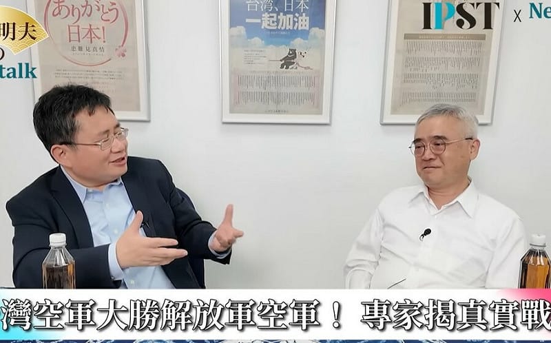 (影)《矢板明夫Newtalk》矢板明夫曝：中國空軍僅數量多 王定宇軍事顧問說話了…