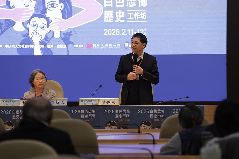 國家人權博物館洪世芳館長表示，唯有記憶過去，看見更多歷史真相，社會才能持續向前邁進。&nbsp;&nbsp;&nbsp;圖：國家人權博物館提供