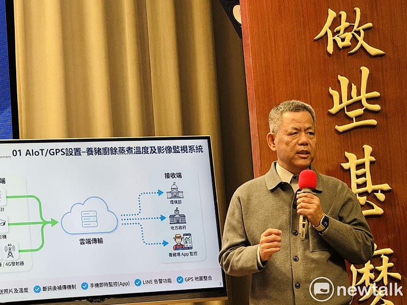 環境部環境管理署長顏旭明。&nbsp;&nbsp;&nbsp;圖：謝莉慧/攝