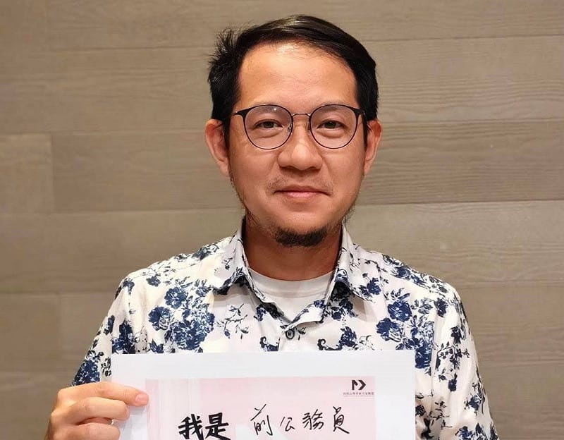 前時代力量議員林于凱將披民眾黨戰袍捲土重來。&nbsp;&nbsp;&nbsp;圖：翻攝臉書