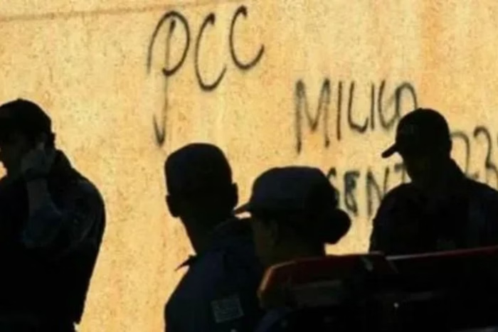 巴西最大犯罪集團「首都第一司令部」（PCC）涉嫌透過名為 Knup Brasil 的中國電商平台，在巴西各地販售進口消費電子產品，包括手機充電器、電子秤與多項配件，以明顯低於市場的價格快速擴張銷售規模。&nbsp;&nbsp;&nbsp;圖:翻攝自X帳號@epochtimesbr