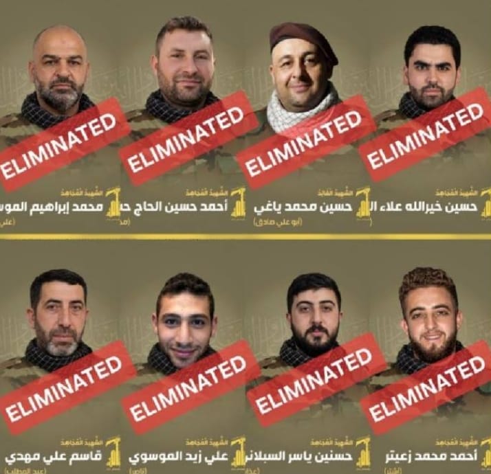 以軍近期針對黎巴嫩真主黨的火箭指揮部發起打擊，一口氣消滅了 8 名真主黨導彈指揮系統關鍵成員。&nbsp;&nbsp;&nbsp;圖 : 翻攝自X/花崗岩3