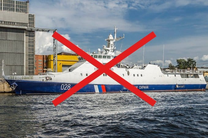 俄羅斯黑海艦隊的兩艘「魯賓」級的 22460 型「獵人」巡邏艦也在遭遇烏軍神風無人機襲擊後遭到破壞。&nbsp;&nbsp;&nbsp;圖：翻攝自 @ukraine_map X 帳號