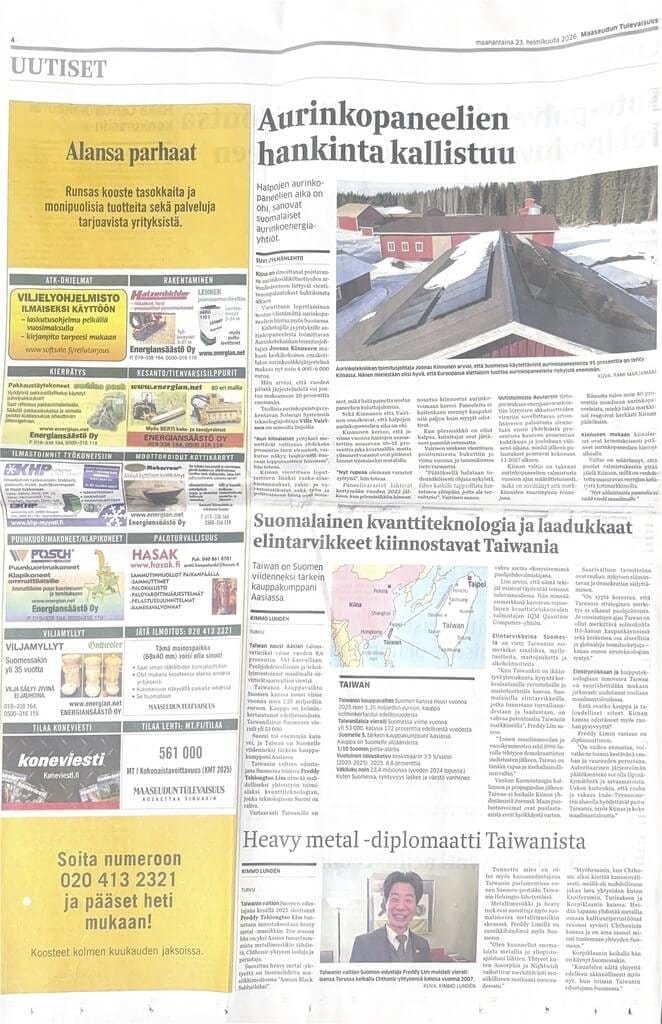 芬蘭3大報之一「農村未來報」（Maaseudun Tulevaisuus）23日刊登駐芬蘭代表林昶佐專訪內容，談及台芬經貿和民主韌性。&nbsp;&nbsp;&nbsp;圖：駐芬蘭代表處提供