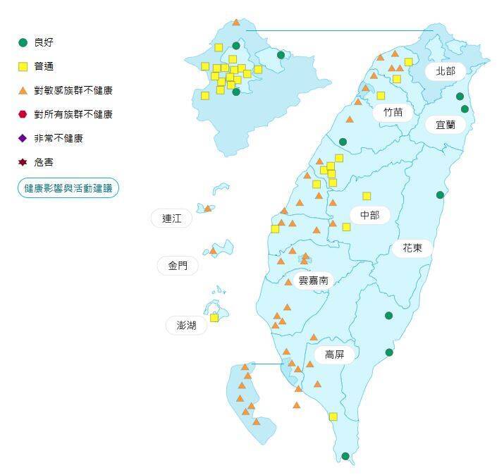 環境部公布各地空氣品質概況。&nbsp;&nbsp;&nbsp;圖：環境部提供