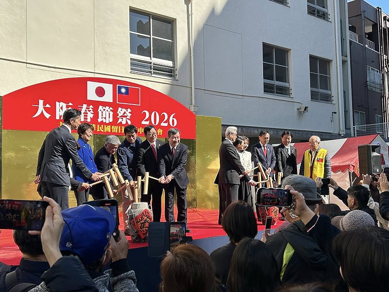 駐日大使李逸洋22日出席「大阪春節祭」，與旅日僑胞共慶農曆春節。&nbsp;&nbsp;&nbsp;圖：翻攝自李逸洋臉書