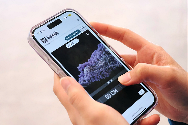 現在民眾只需要透過手機、平板或電腦，就能以「比肉眼看更精細」的角度，隨時隨地免費探索科博館珍貴的自然資產。&nbsp;&nbsp;&nbsp;圖：國立自然科學博物館／提供