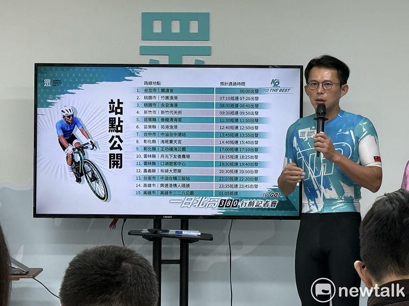 民眾黨主席黃國昌。&nbsp;&nbsp;&nbsp;圖：周煊惠 / 攝