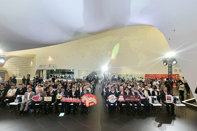 台灣港務公司在高雄港旅運中心舉辦14週年慶。&nbsp;&nbsp;&nbsp;圖：高雄市政府/提供