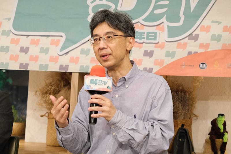 政治大學歷史系副教授、《無處安放的記憶》作者藍適齊。&nbsp;&nbsp;&nbsp;圖：Y’s Day「週三青年日」提供