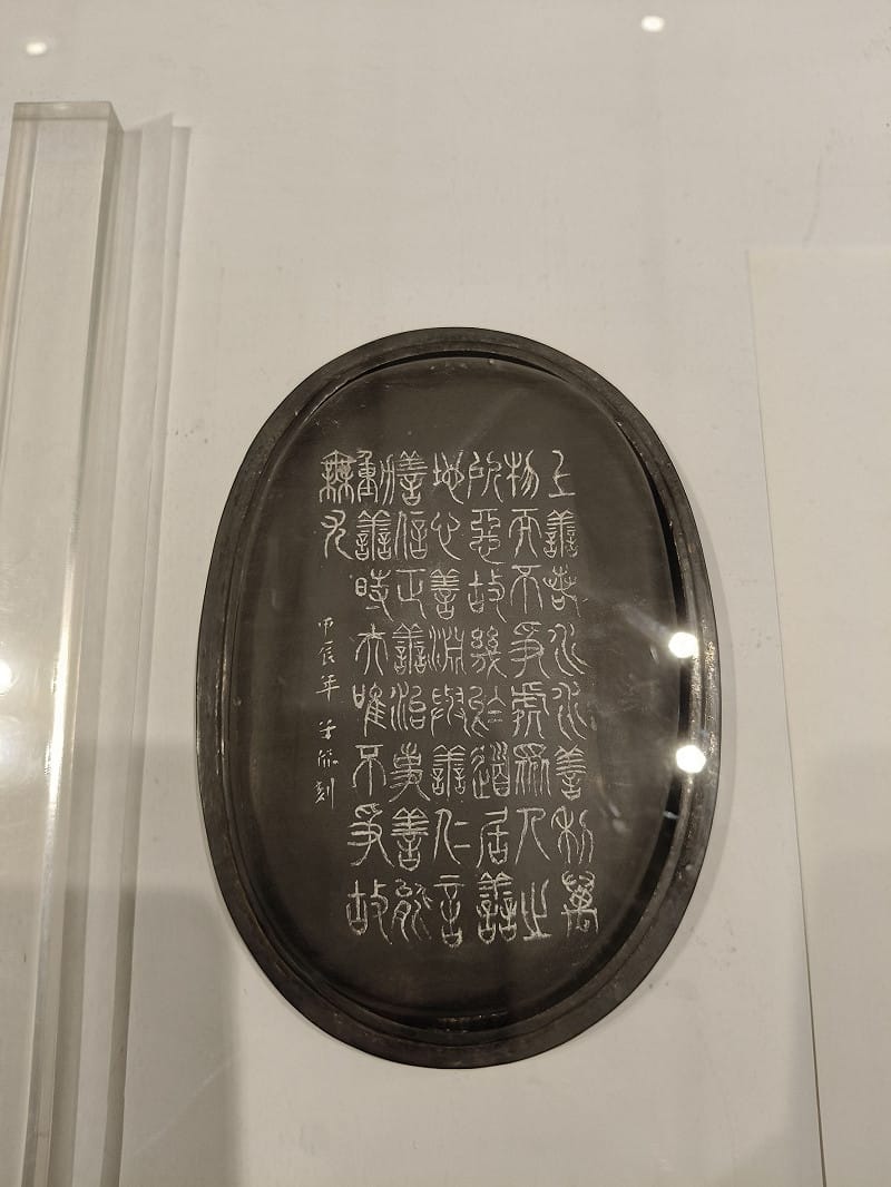 「學而書會」自今日起至3月26日在明宗書法藝術館盛大舉辦「道法自然  2026學而書會聯展」，該會集結大台南地區知名書法家，每次聯合展出各家力作，各界莫不引頸期盼。&nbsp;&nbsp;&nbsp;圖：黃博郎／攝