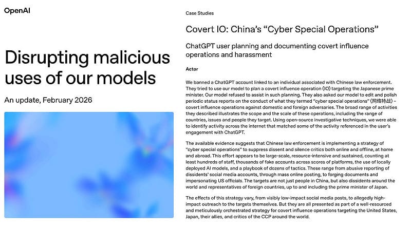 OpenAI發現一名中國官員，將ChatGPT用來記錄抹黑外國政要與恐嚇異議分子的細節。&nbsp;&nbsp;&nbsp;圖：翻攝自OpenAI