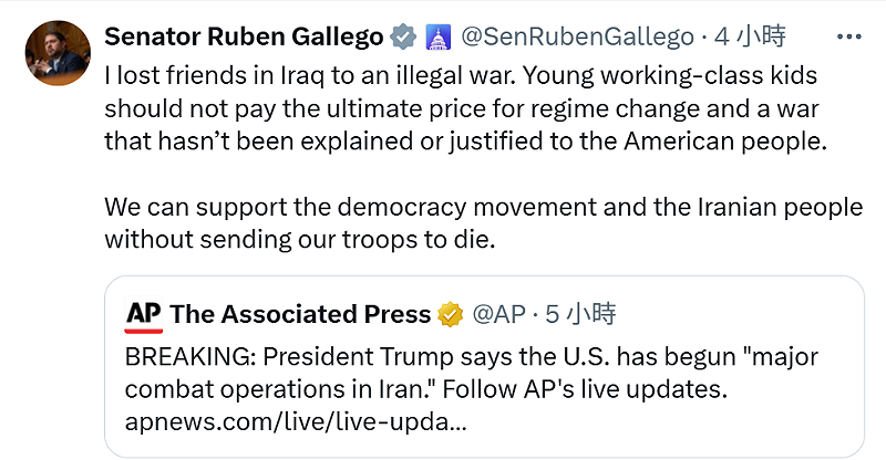 長期主張對伊朗強硬的參議員Lindsey Graham稱此舉「有其必要，而且早就該進行」。&nbsp;&nbsp;&nbsp;圖:翻攝自X社群平台