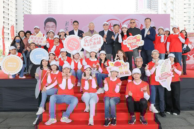 由大大數位基金會發起的「大大攜手 讓愛永續」七縣市捐血嘉年華巡迴活動，今（4）日抵達台中市，於市府前廣場盛大舉行。&nbsp;&nbsp;&nbsp;圖：台中市政府/提供