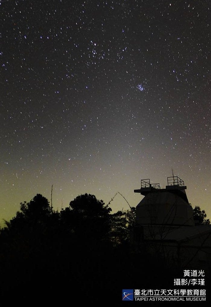 春分的黃道光&nbsp;&nbsp;&nbsp;圖：台北市立天文科學教育館／提供
