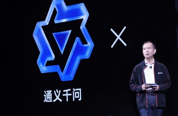 阿里巴巴「通義千問」AI大模型。&nbsp;&nbsp;&nbsp;圖 : 翻攝自阿里巴巴