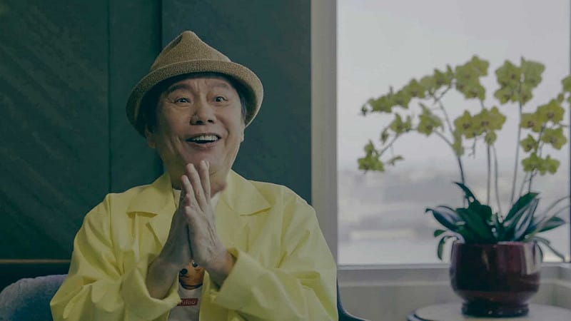 《高雄有顆藍寶石》訪問曾在藍寶石登台的一線主持人黃西田。&nbsp;&nbsp;&nbsp;圖：高雄流行音樂中心/提供