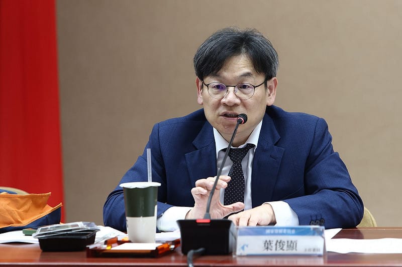 國家發展委員會主任委員葉俊顯。&nbsp;&nbsp;&nbsp;圖：取自經濟部官網