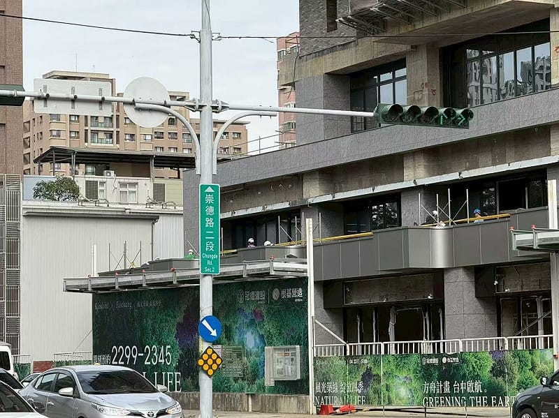 冠德建設於崇德大道上推出「冠德崇德綻」。&nbsp;&nbsp;&nbsp;圖：業者提供