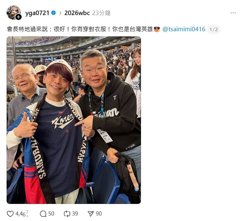 齊全的裝備，讓中職會長蔡其昌特地上前表揚，「很好！你有穿對衣服！你也是台灣英雄」。&nbsp;&nbsp;&nbsp;圖：取自蔡阿嘎Threads